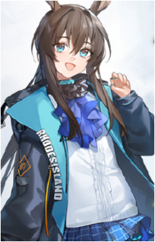 Amiya