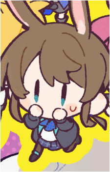 Amiya