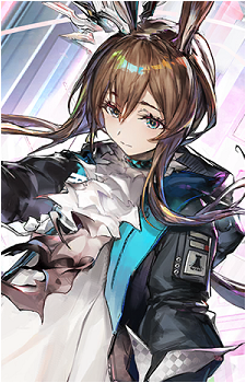 Amiya