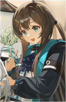 Amiya
