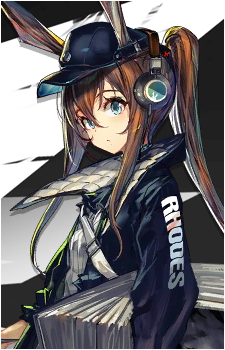 Amiya