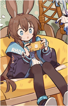 Amiya