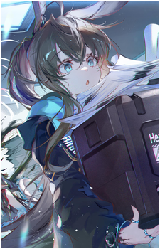 Amiya