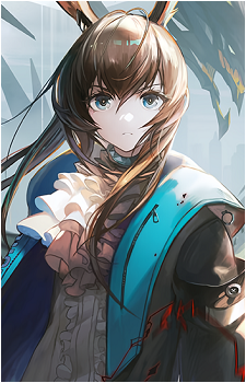 Amiya