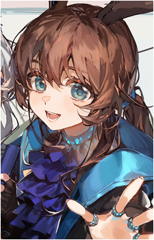 Amiya