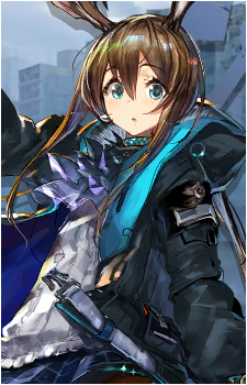 Amiya