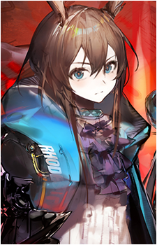 Amiya