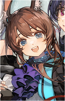 Amiya