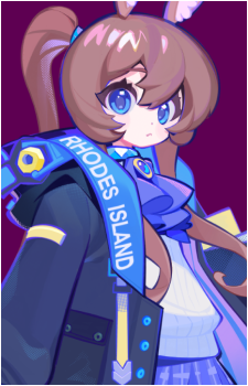 Amiya