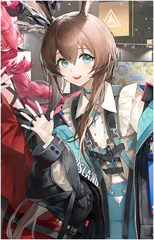 Amiya