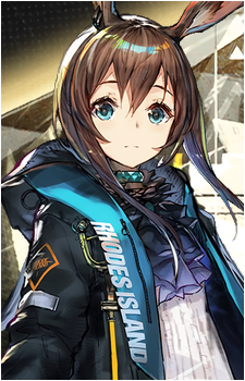 Amiya