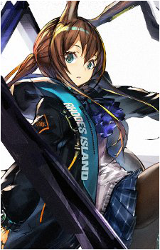 Amiya