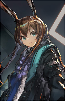 Amiya