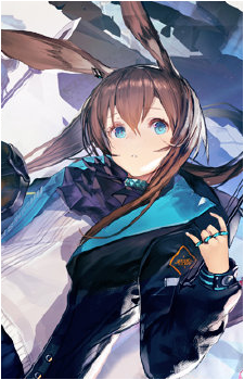 Amiya