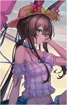 Amiya
