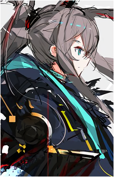 Amiya