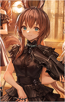 Amiya