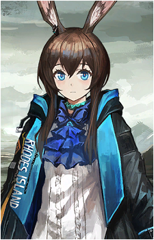 Amiya