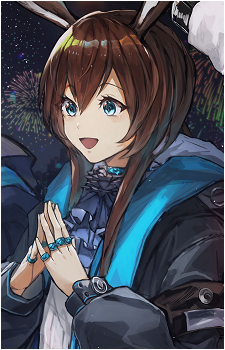 Amiya
