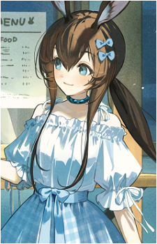 Amiya