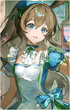 Amiya