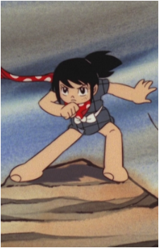 Sasuke Ozaru
