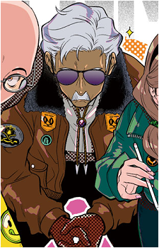 Professor {GM}'s image