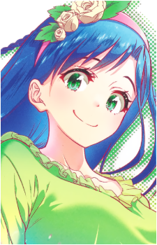 Yui Kanakura