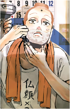 Buddha