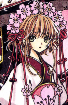 Sakura {TC}