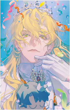 Mersherie