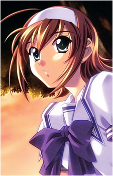 Akane Suzumiya