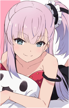 Yume Tsubakuro