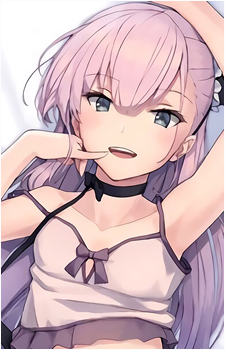 Yume Tsubakuro