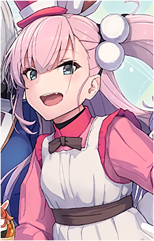 Yume Tsubakuro
