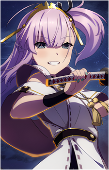 Yume Tsubakuro