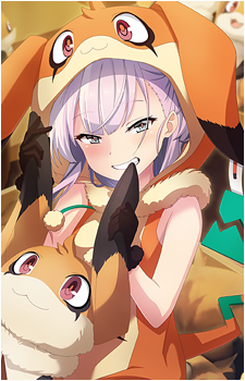 Yume Tsubakuro