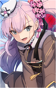 Yume Tsubakuro