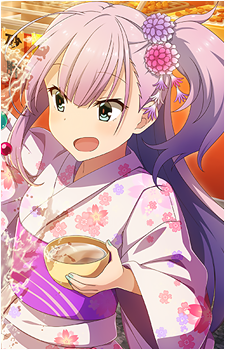 Yume Tsubakuro