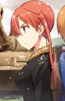 Emi Nakasuga