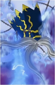 Azulongmon's image