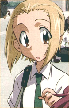 Hazuki Torikai's image
