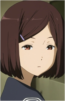 Kurako Eba