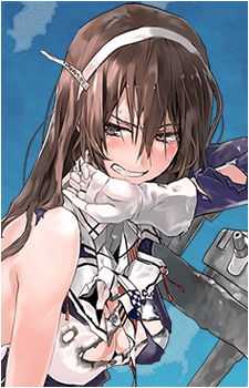 Ashigara {KC}