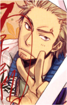 Suou Kuwata