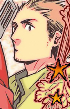 Suou Kuwata