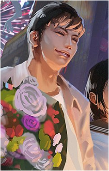 Akito Izuki