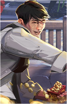 Akito Izuki