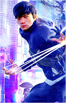 Akito Izuki