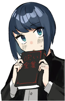 Aya Monju's image
